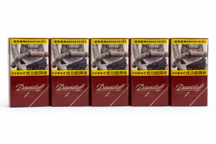Davidoff Original (carton) - LocalCigSupplies Australia
