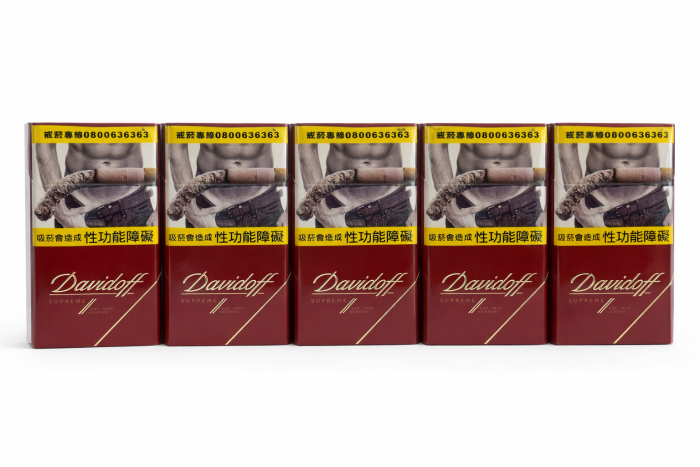 Davidoff Original carton cigarettes