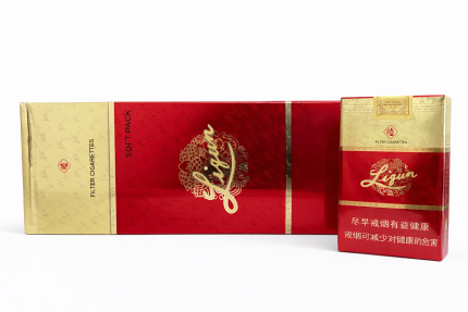 Liqun Red (carton) - LocalCigSupplies Australia